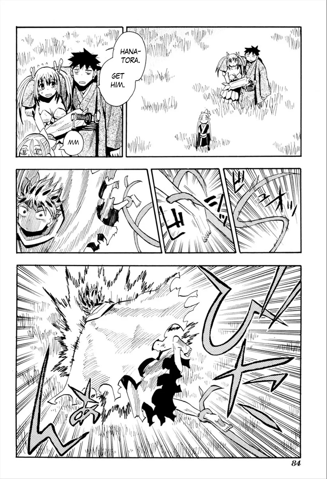 Sengoku Youko Chapter 90 page 23 - Chapter 90: Daybreak