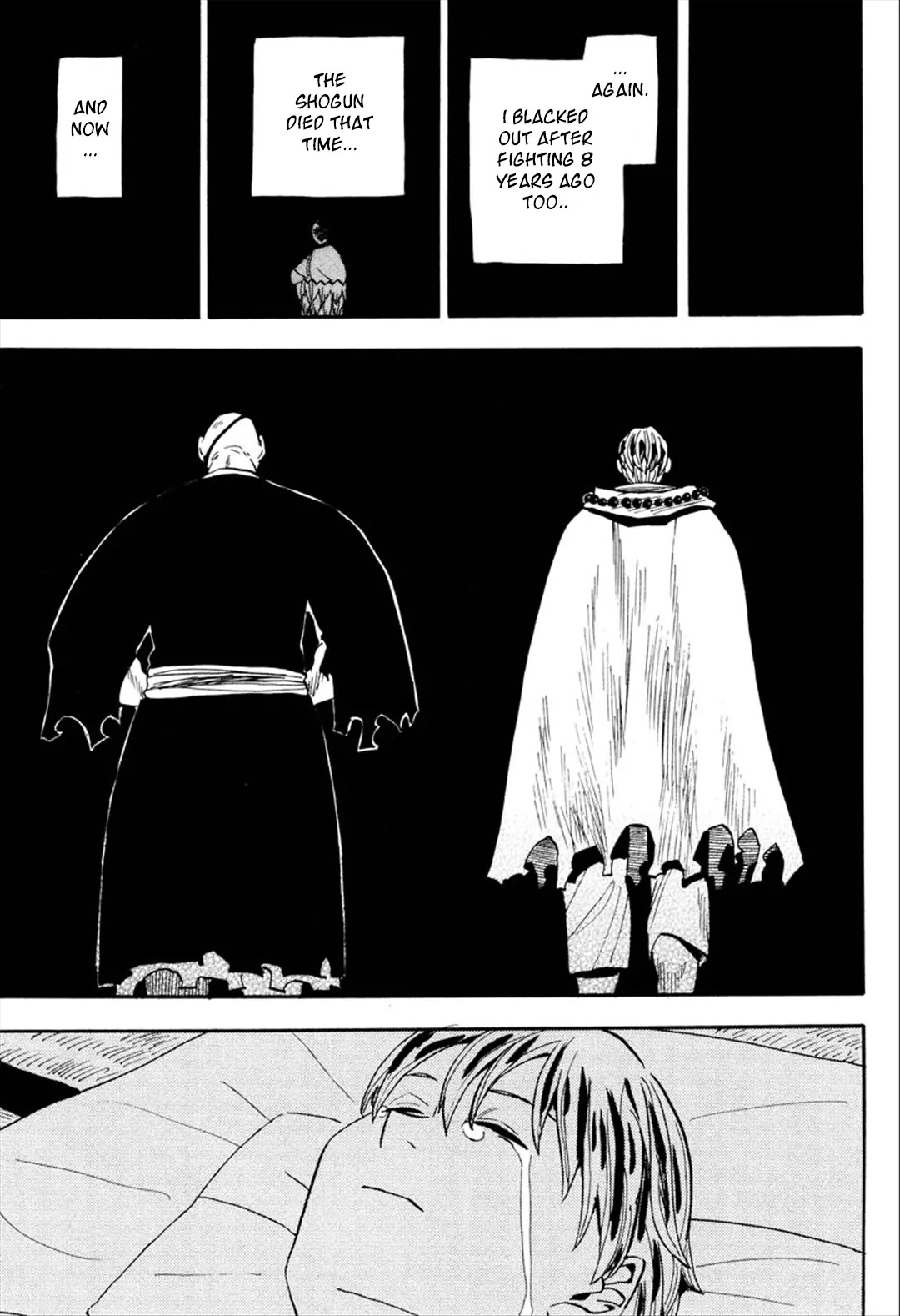 Sengoku Youko Chapter 90 page 26 - Chapter 90: Daybreak