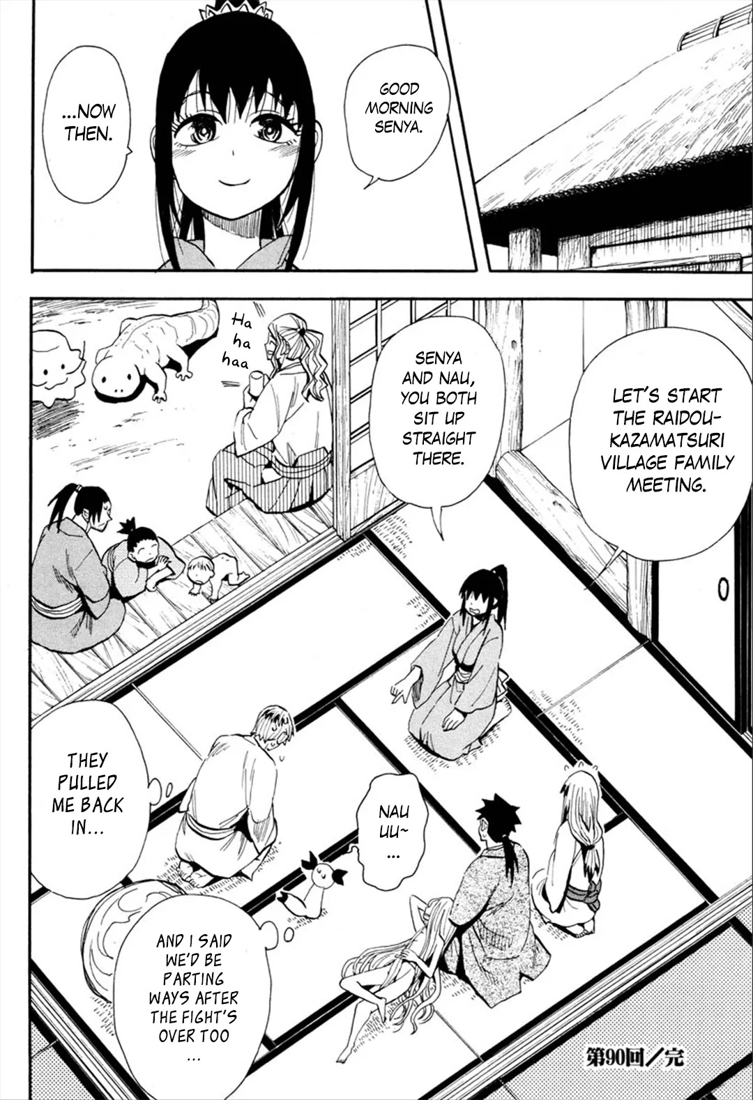 Sengoku Youko Chapter 90 page 27 - Chapter 90: Daybreak