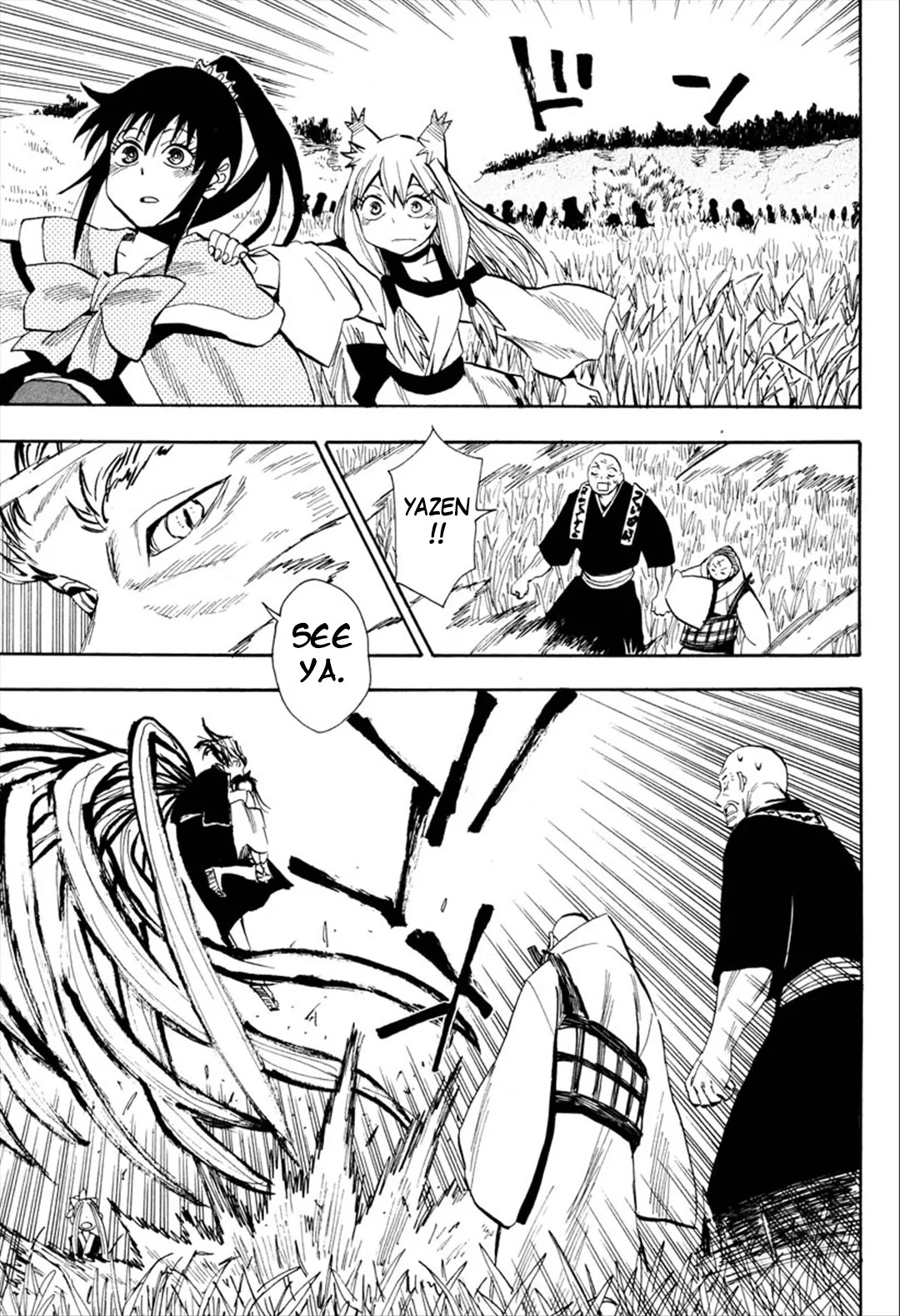 Sengoku Youko Chapter 90 page 3 - Chapter 90: Daybreak