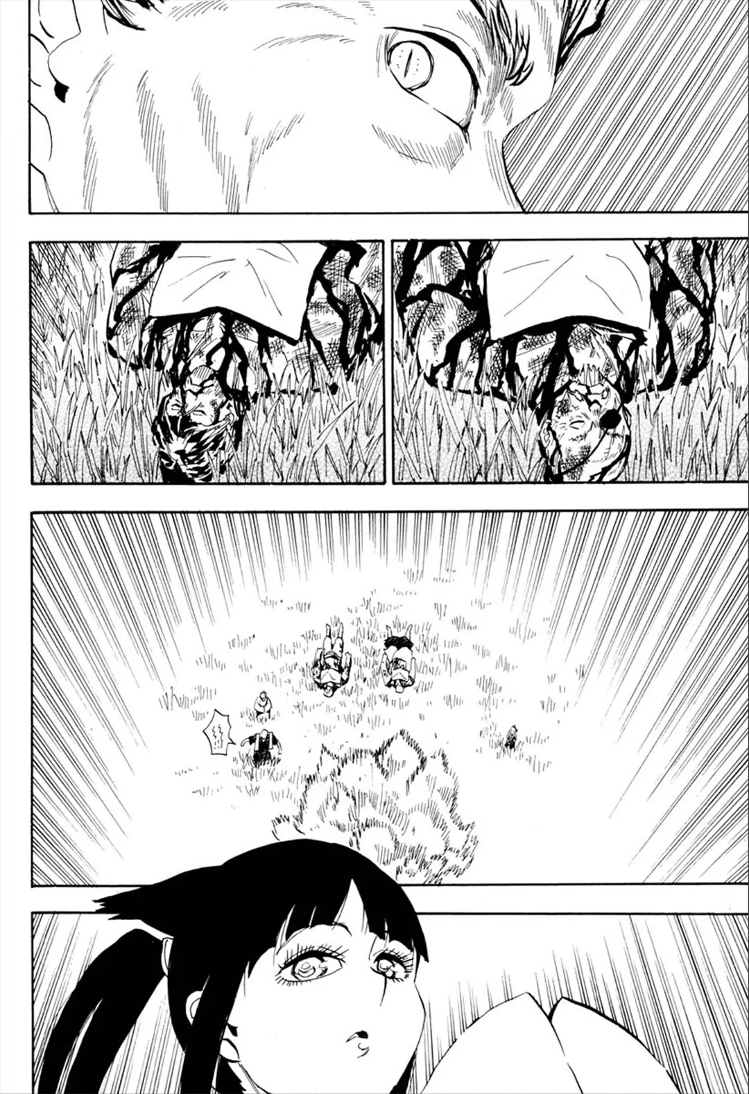 Sengoku Youko Chapter 90 page 4 - Chapter 90: Daybreak
