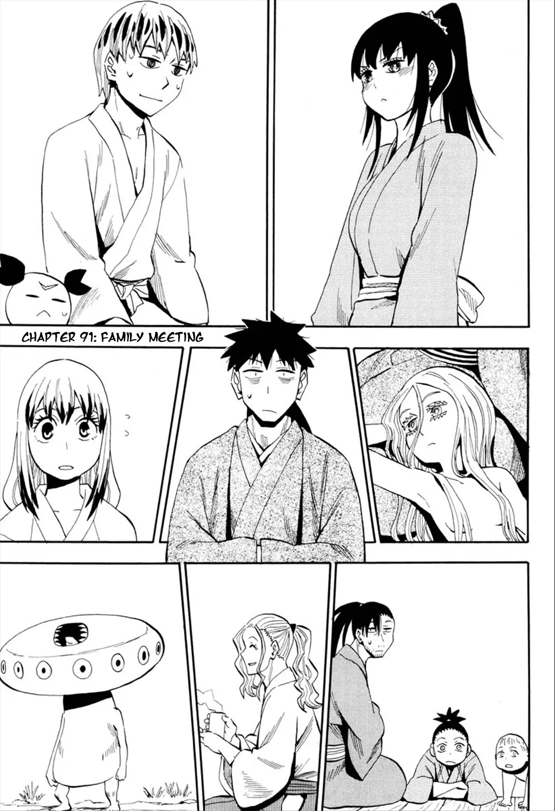 Sengoku Youko Chapter 91 page 1 - Chapter 91: Family meeting