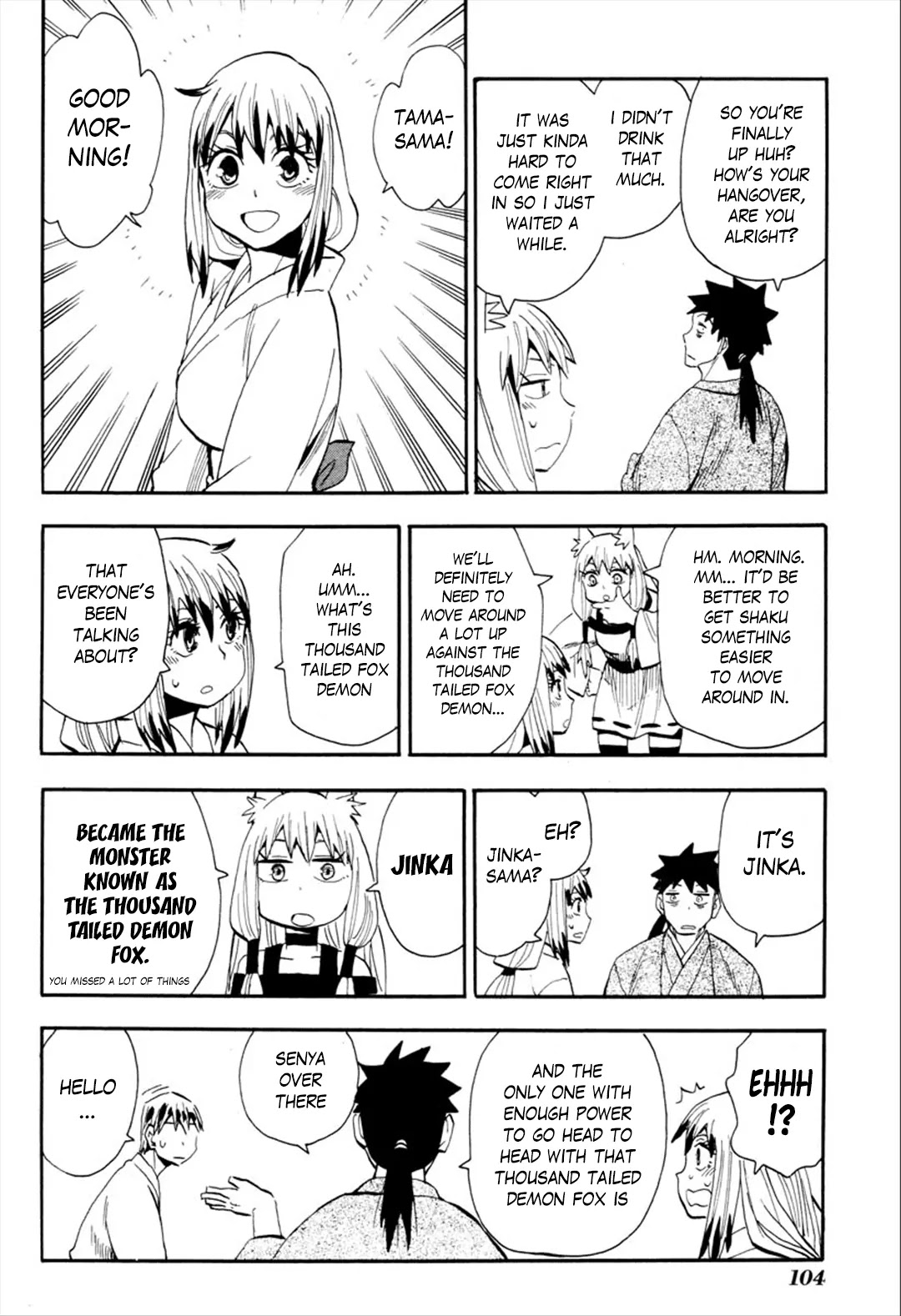 Sengoku Youko Chapter 91 page 16 - Chapter 91: Family meeting