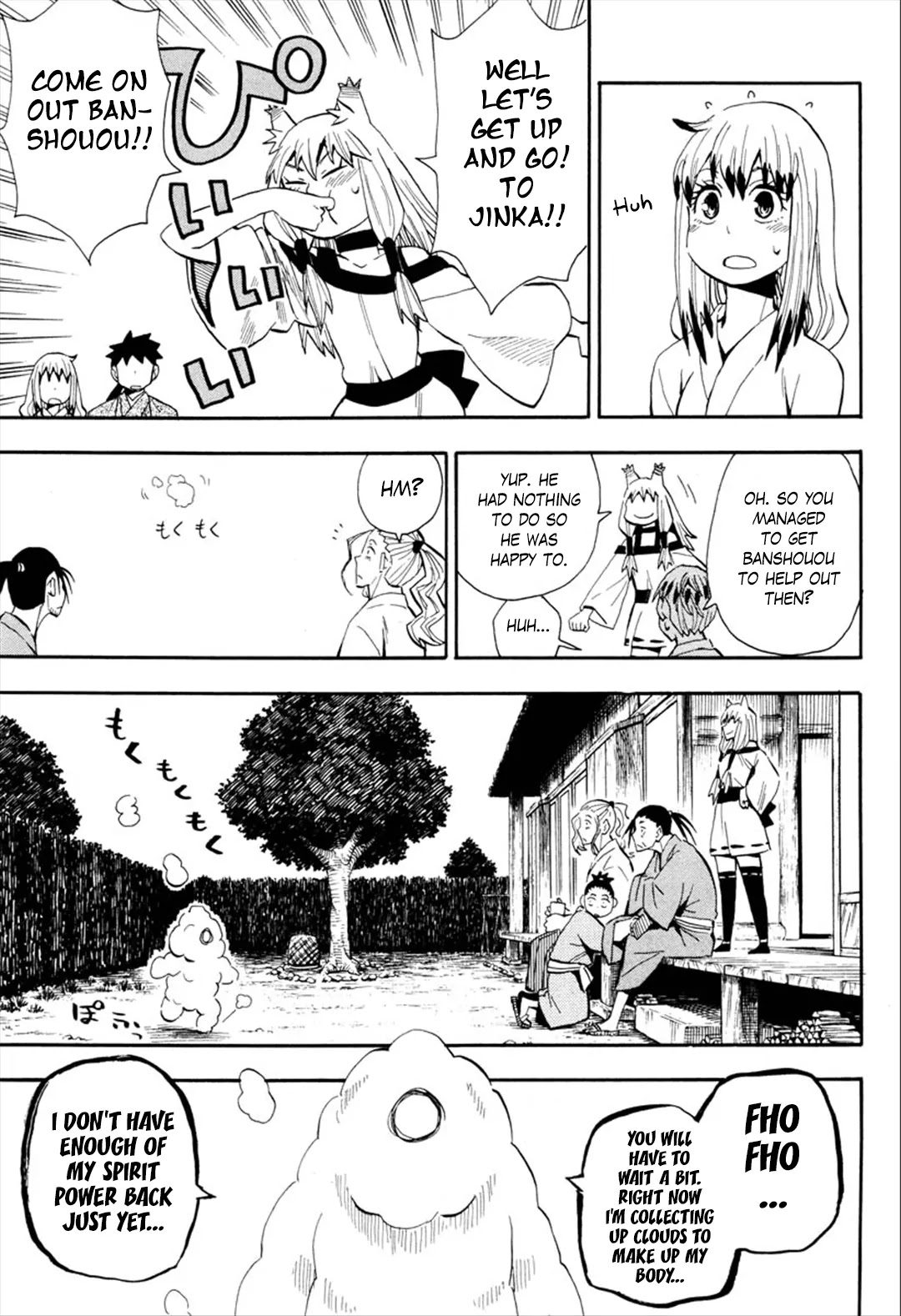 Sengoku Youko Chapter 91 page 17 - Chapter 91: Family meeting