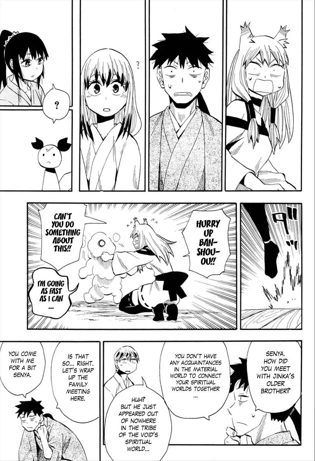 Sengoku Youko Chapter 91 page 19 - Chapter 91: Family meeting