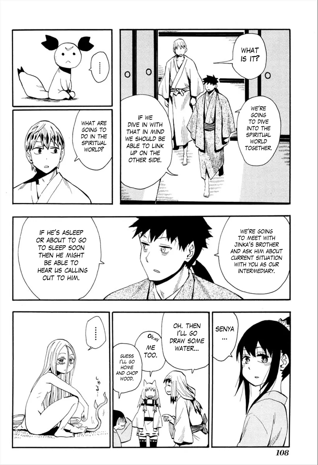 Sengoku Youko Chapter 91 page 20 - Chapter 91: Family meeting