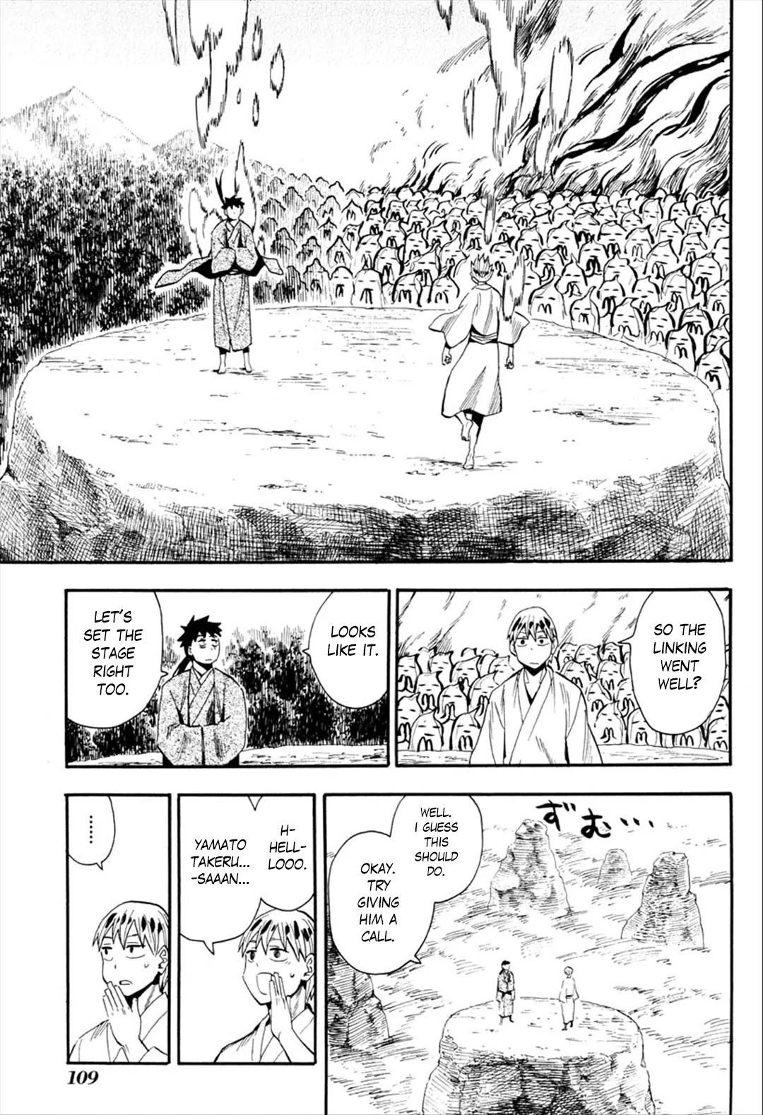 Sengoku Youko Chapter 91 page 21 - Chapter 91: Family meeting