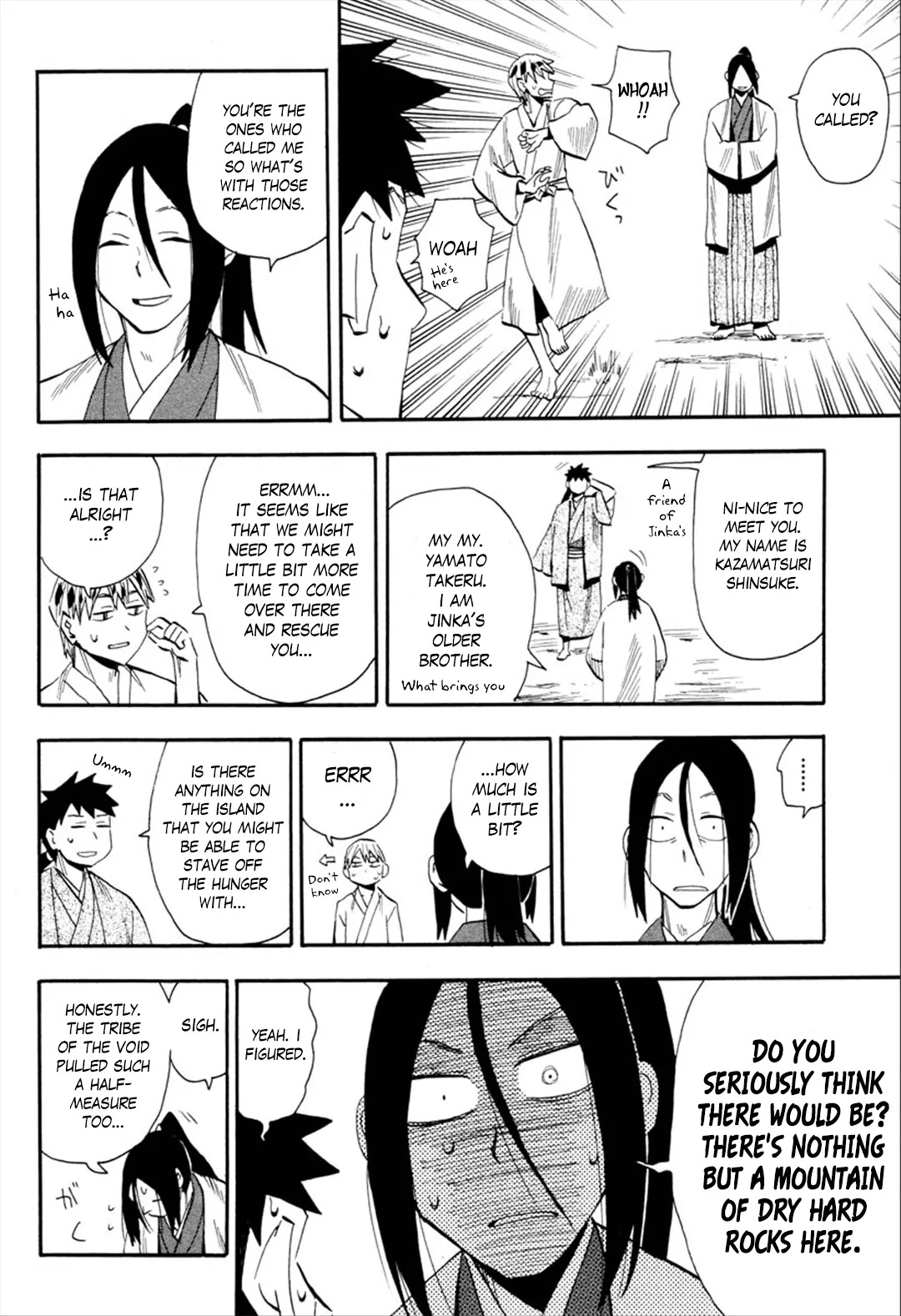 Sengoku Youko Chapter 91 page 22 - Chapter 91: Family meeting