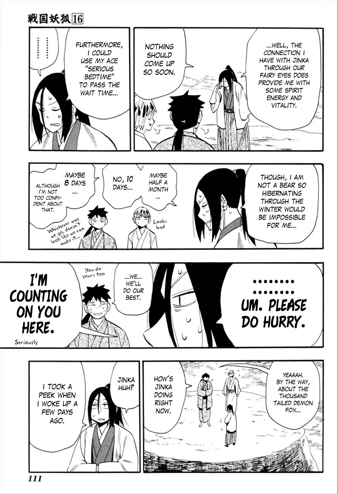 Sengoku Youko Chapter 91 page 23 - Chapter 91: Family meeting