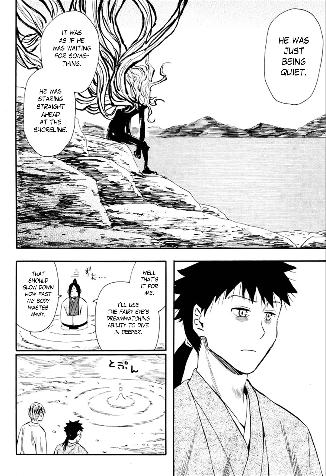 Sengoku Youko Chapter 91 page 24 - Chapter 91: Family meeting