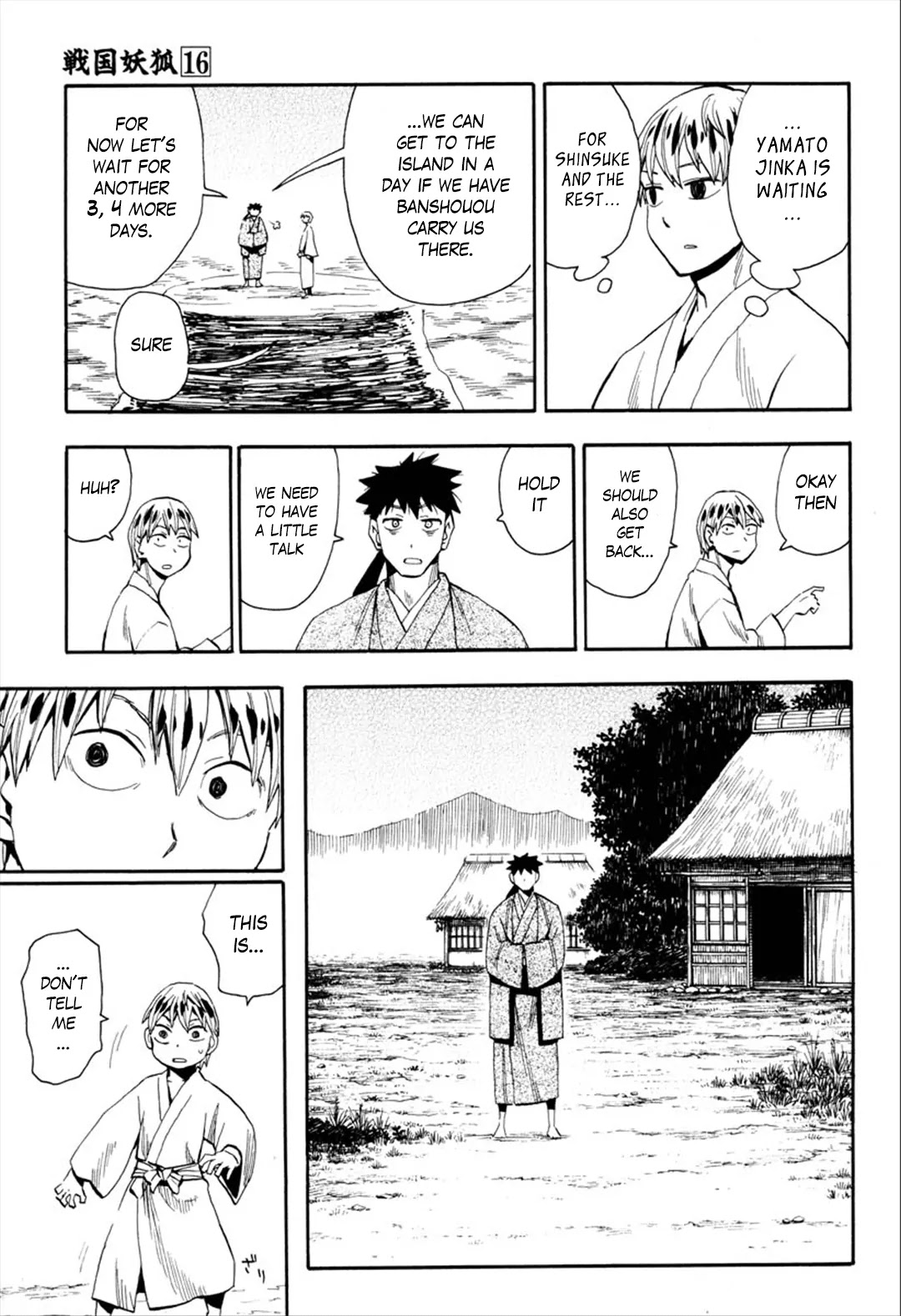 Sengoku Youko Chapter 91 page 25 - Chapter 91: Family meeting