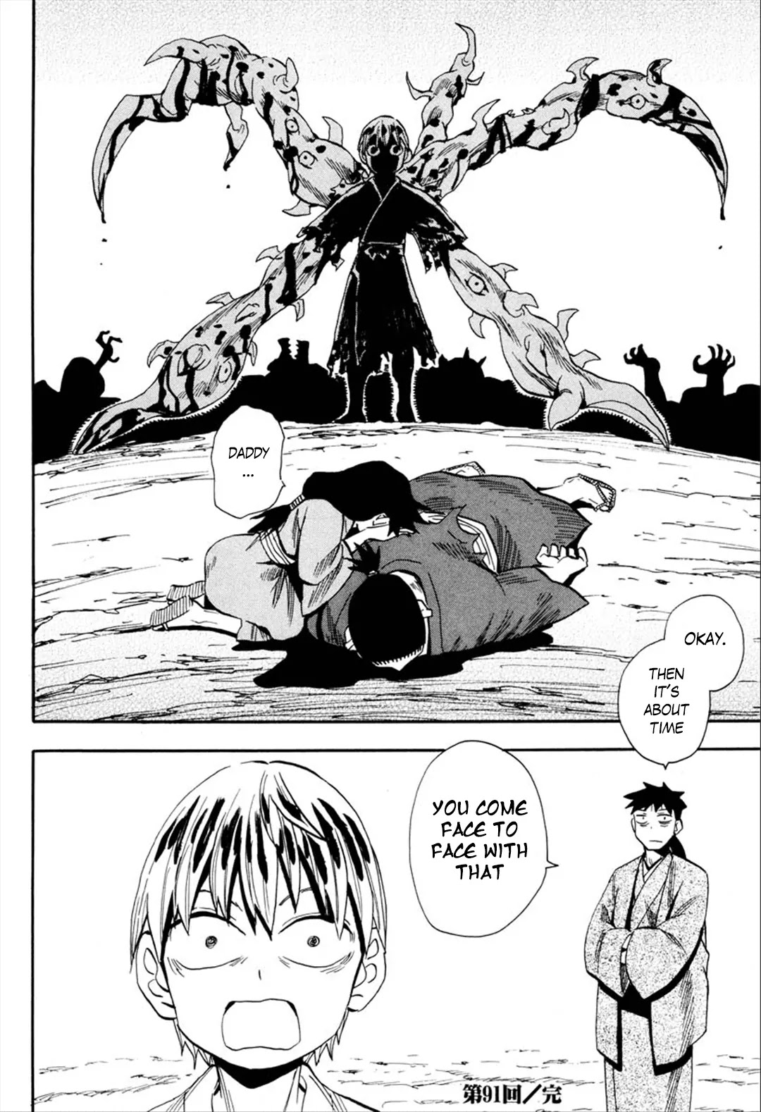 Sengoku Youko Chapter 91 page 28 - Chapter 91: Family meeting