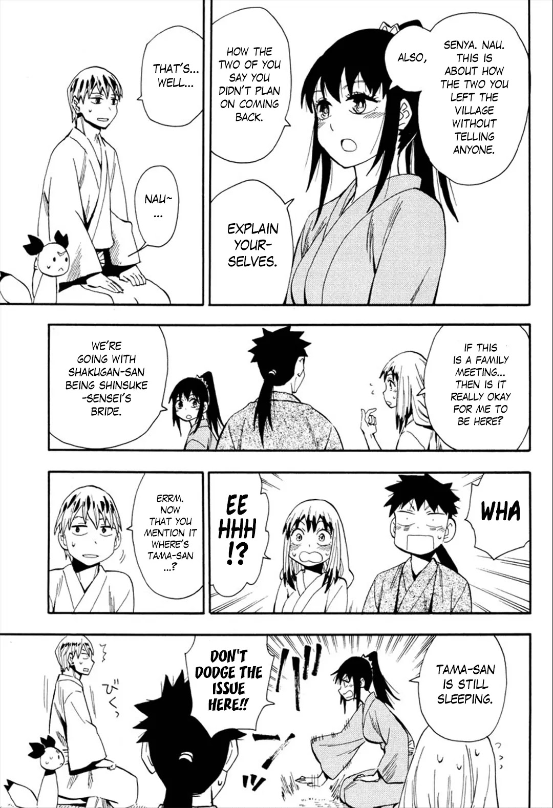 Sengoku Youko Chapter 91 page 3 - Chapter 91: Family meeting