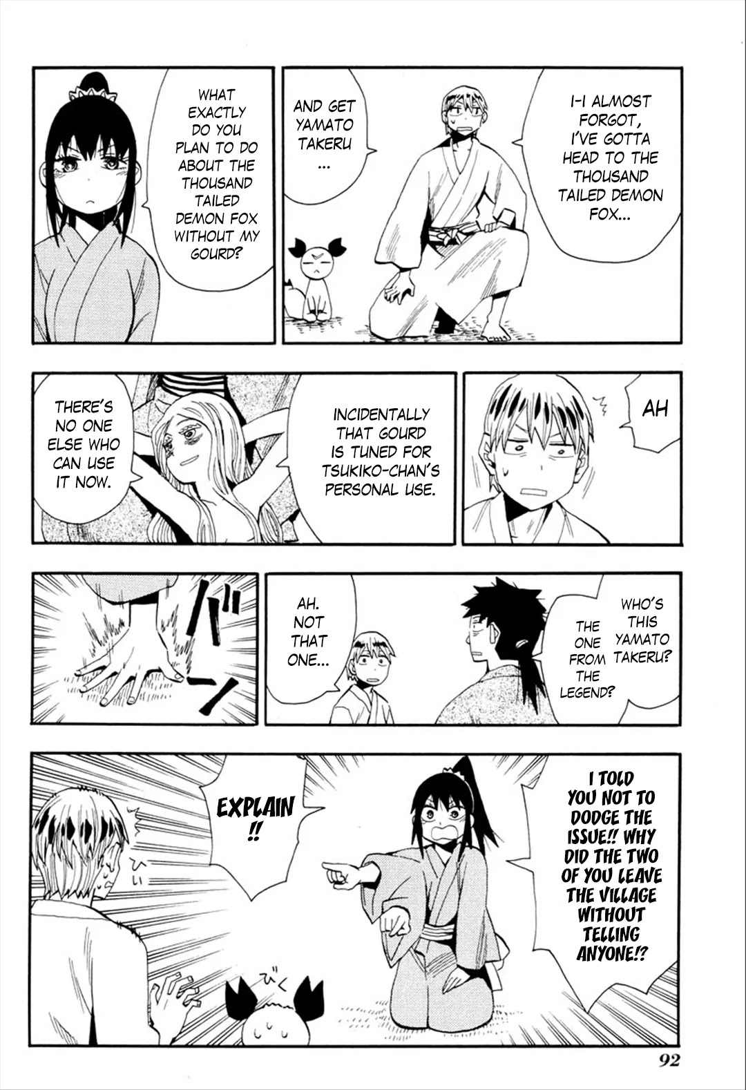 Sengoku Youko Chapter 91 page 4 - Chapter 91: Family meeting