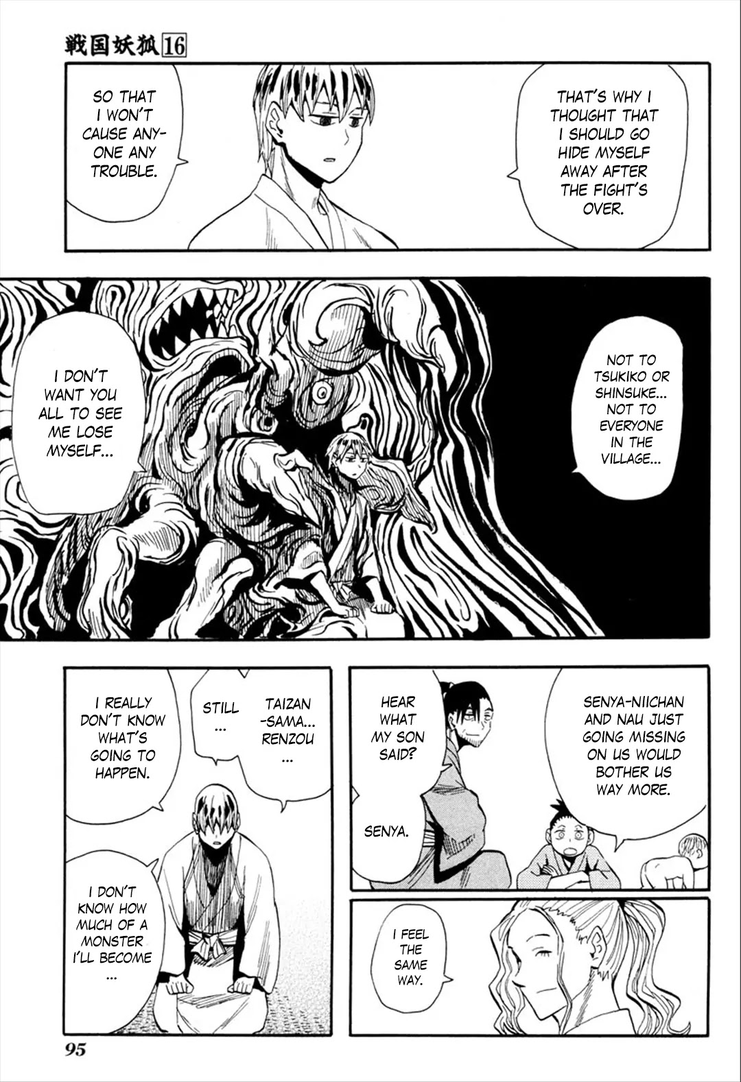 Sengoku Youko Chapter 91 page 7 - Chapter 91: Family meeting