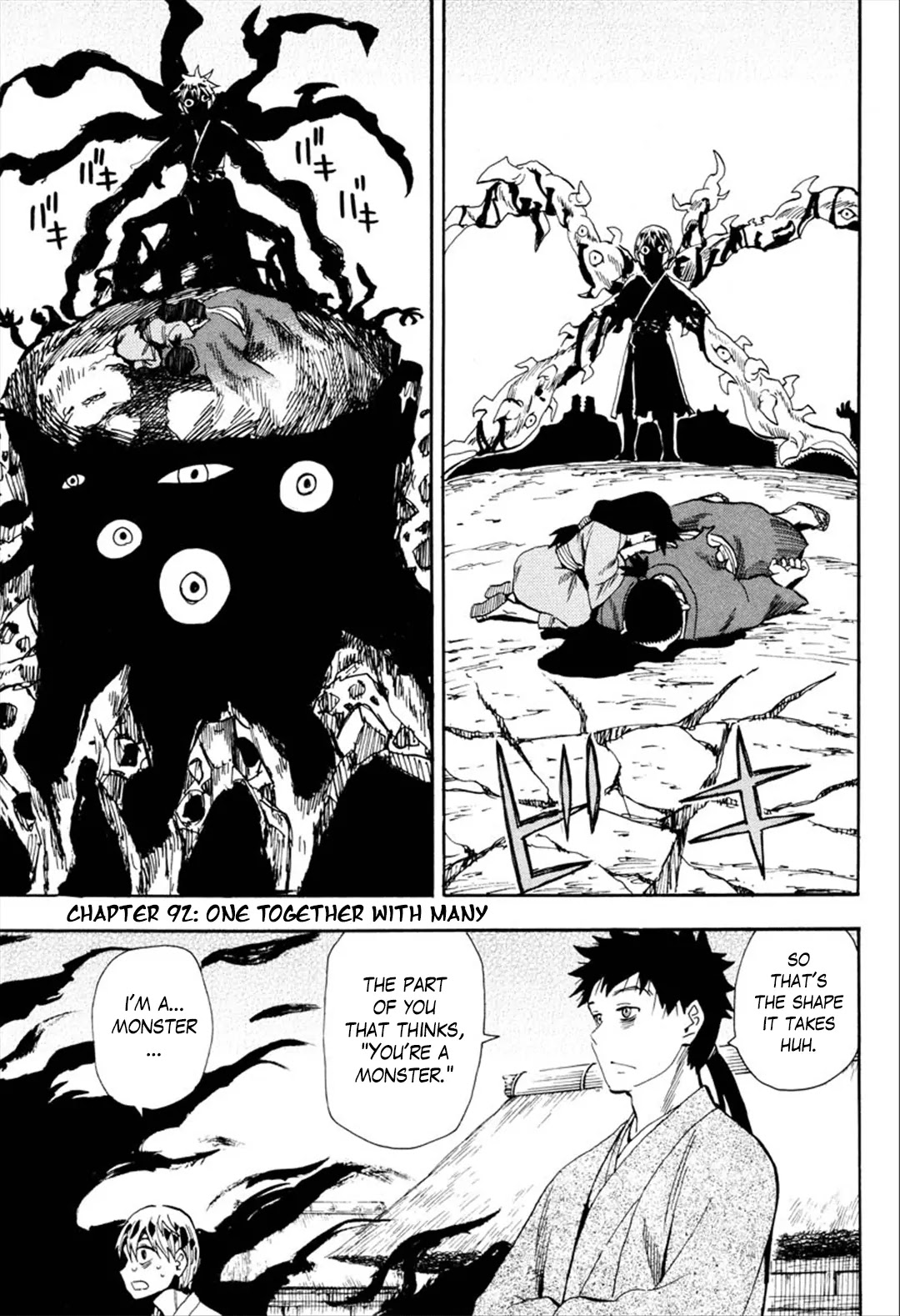 Sengoku Youko Chapter 92 page 1 - Chapter 92: One together with many