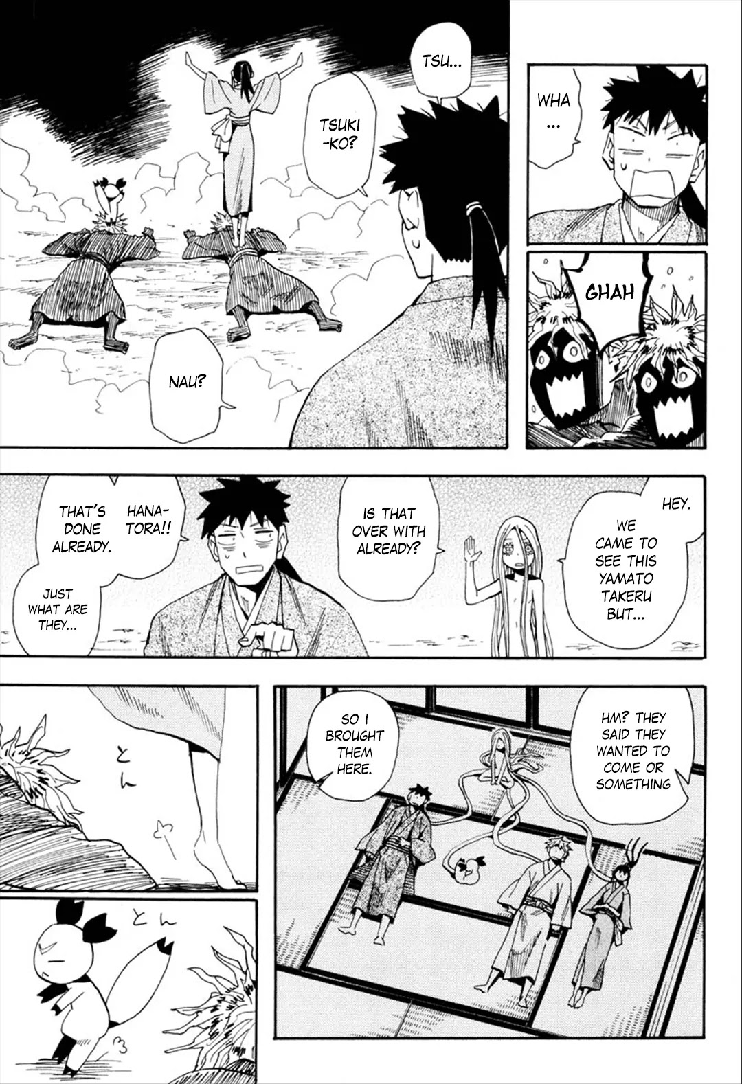Sengoku Youko Chapter 92 page 12 - Chapter 92: One together with many