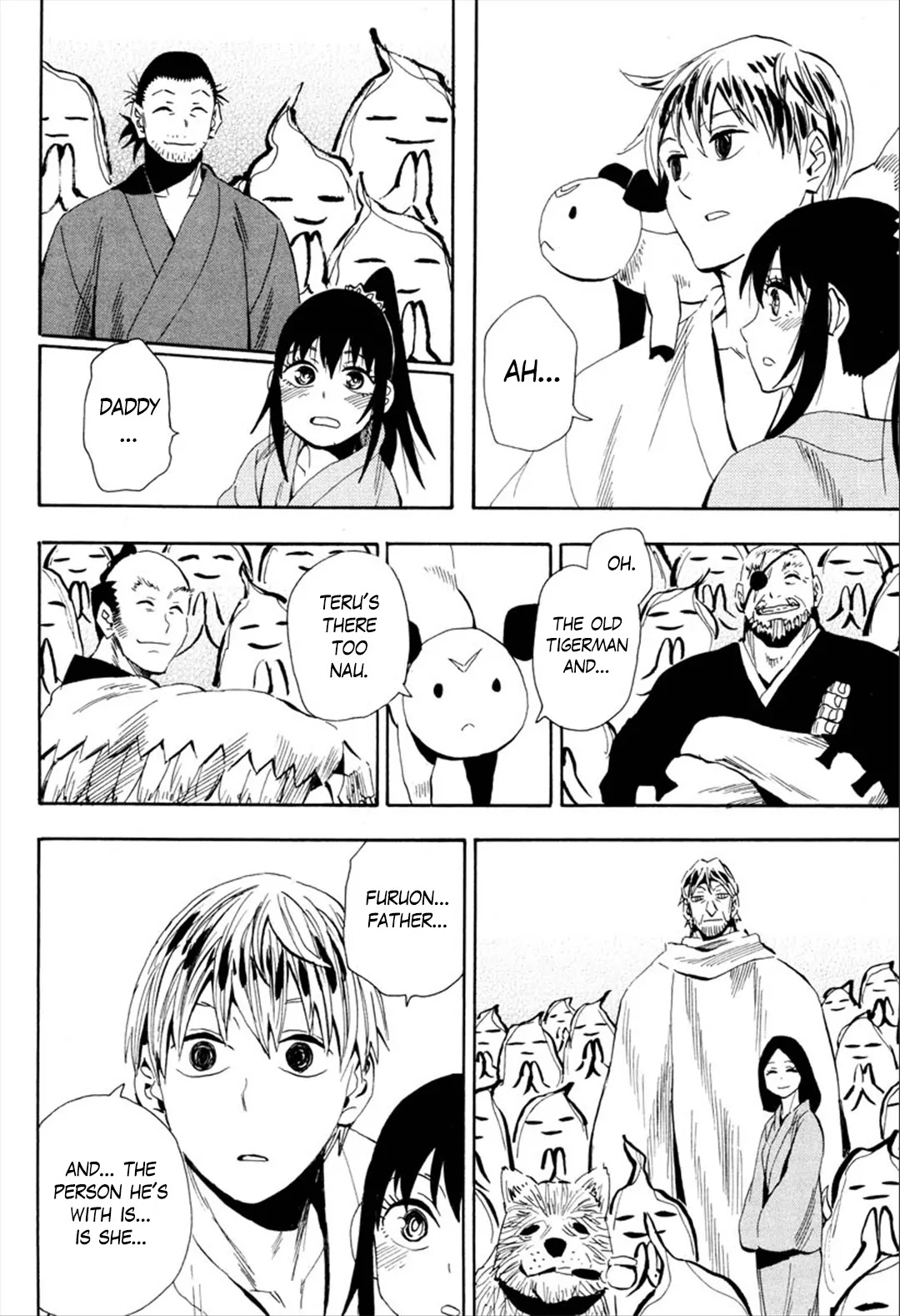 Sengoku Youko Chapter 92 page 21 - Chapter 92: One together with many