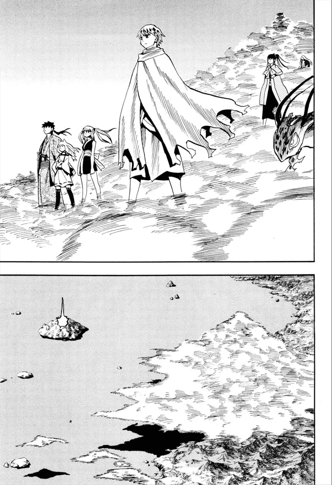 Sengoku Youko Chapter 92 page 24 - Chapter 92: One together with many