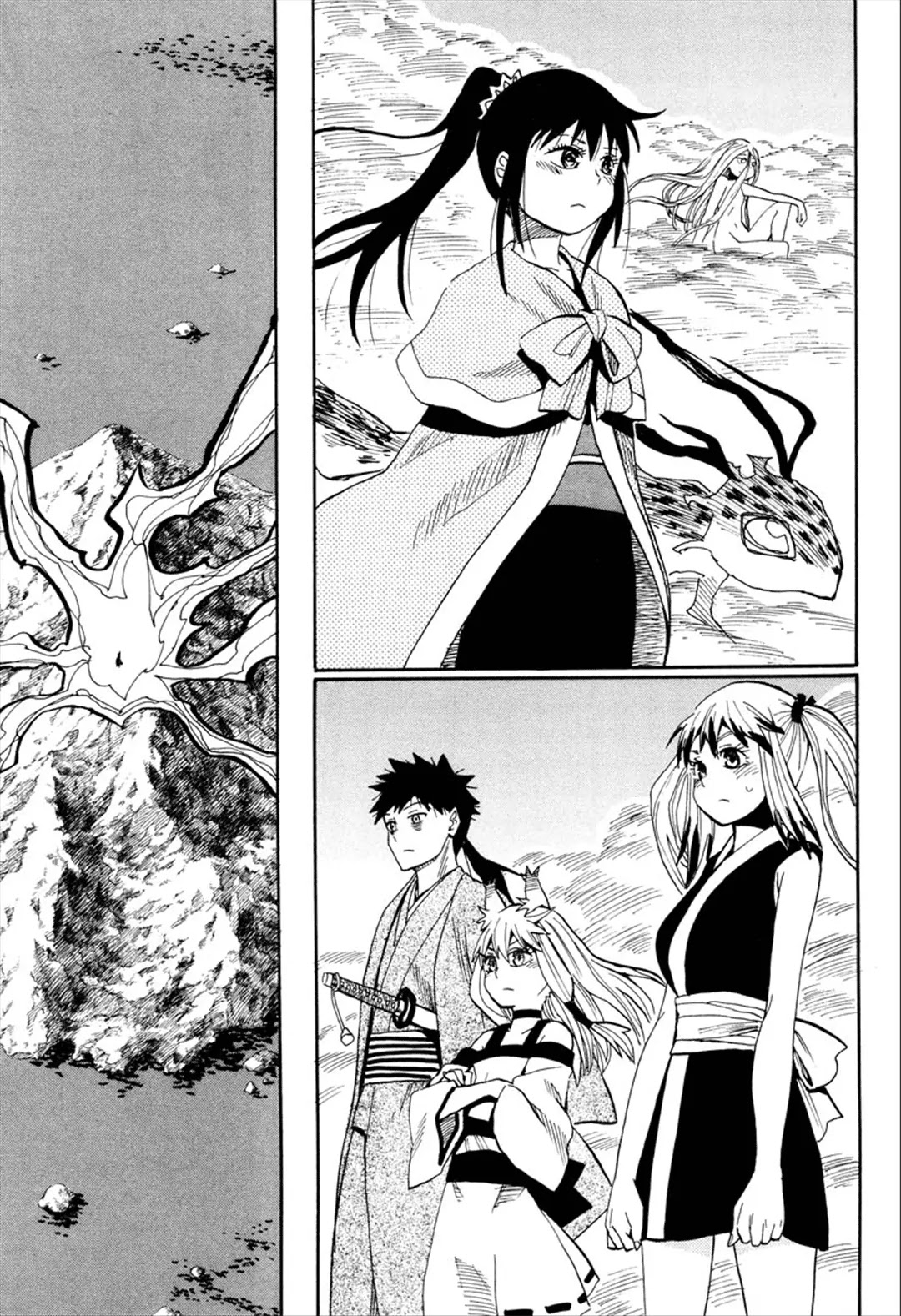 Sengoku Youko Chapter 92 page 26 - Chapter 92: One together with many
