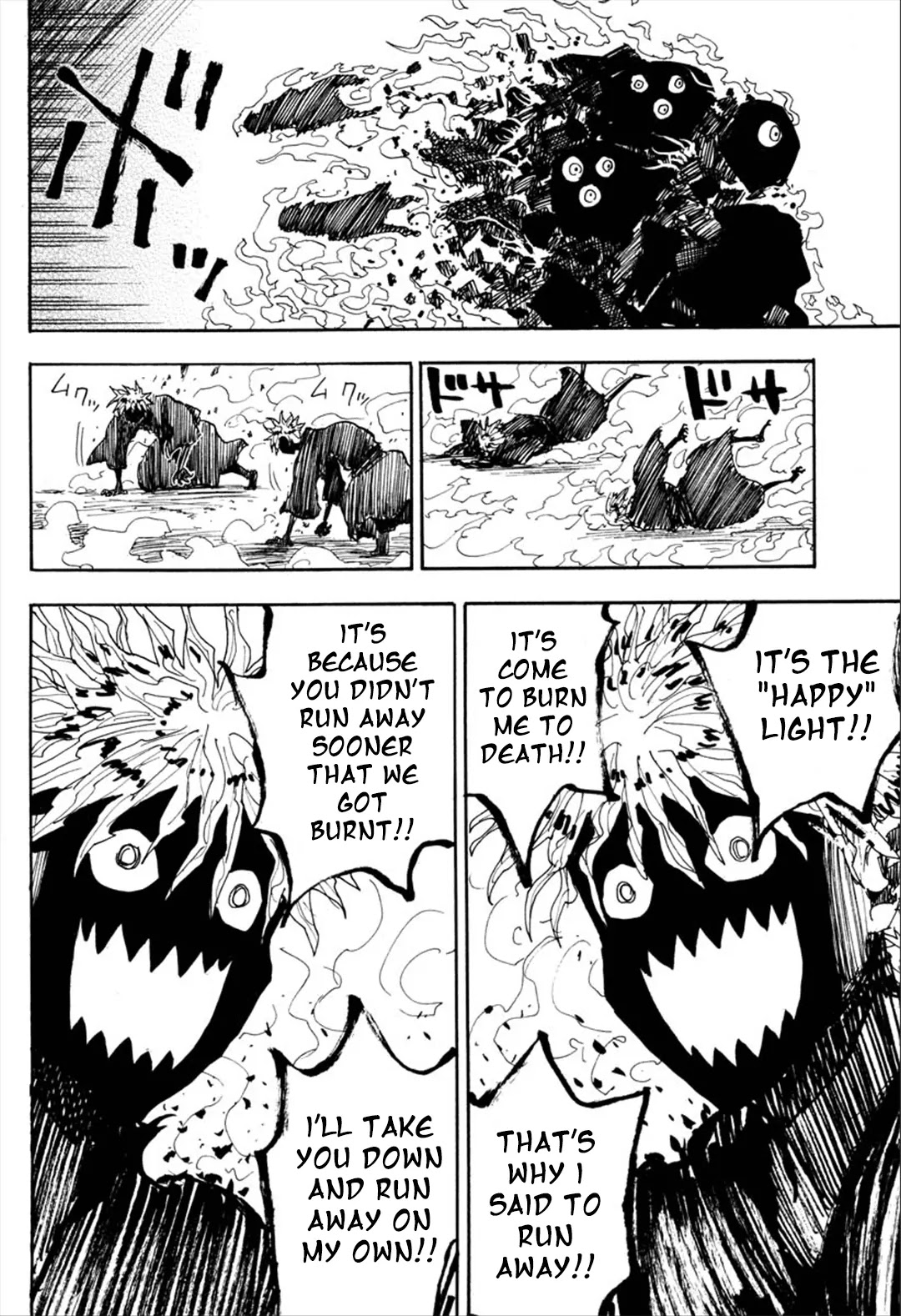 Sengoku Youko Chapter 92 page 9 - Chapter 92: One together with many