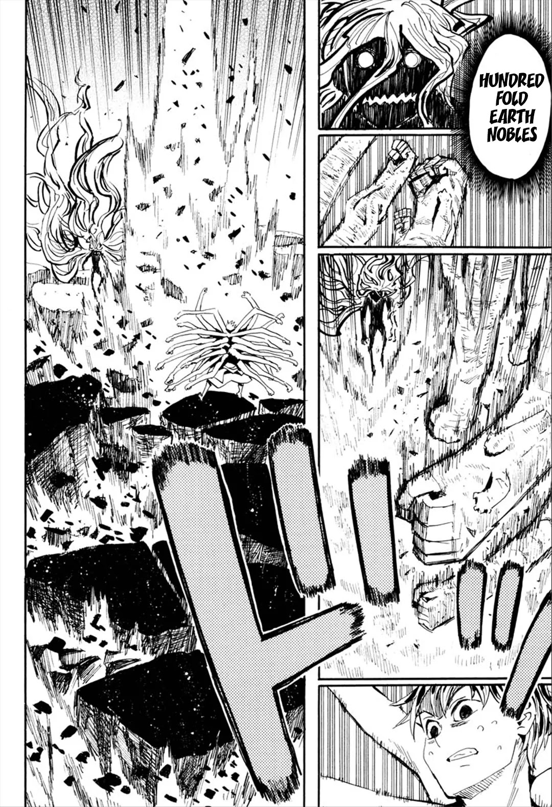 Sengoku Youko Chapter 93 page 15 - Chapter 93: The Thousand Tailed Demon Fox