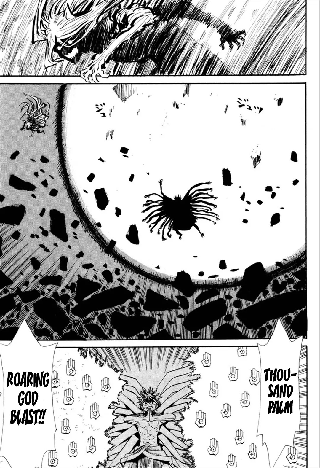 Sengoku Youko Chapter 93 page 19 - Chapter 93: The Thousand Tailed Demon Fox