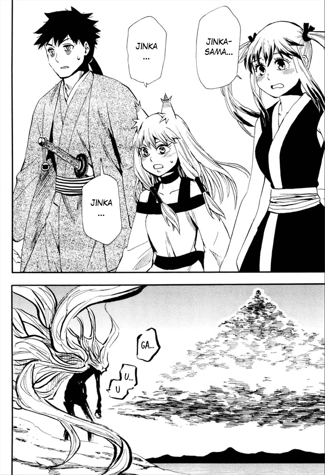 Sengoku Youko Chapter 93 page 2 - Chapter 93: The Thousand Tailed Demon Fox