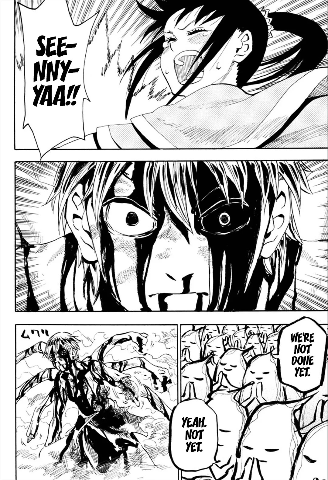 Sengoku Youko Chapter 93 page 25 - Chapter 93: The Thousand Tailed Demon Fox