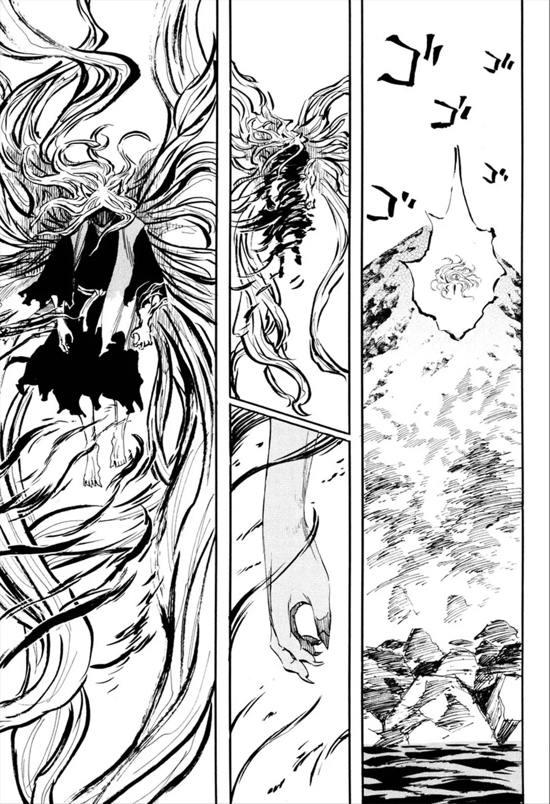 Sengoku Youko Chapter 93 page 26 - Chapter 93: The Thousand Tailed Demon Fox