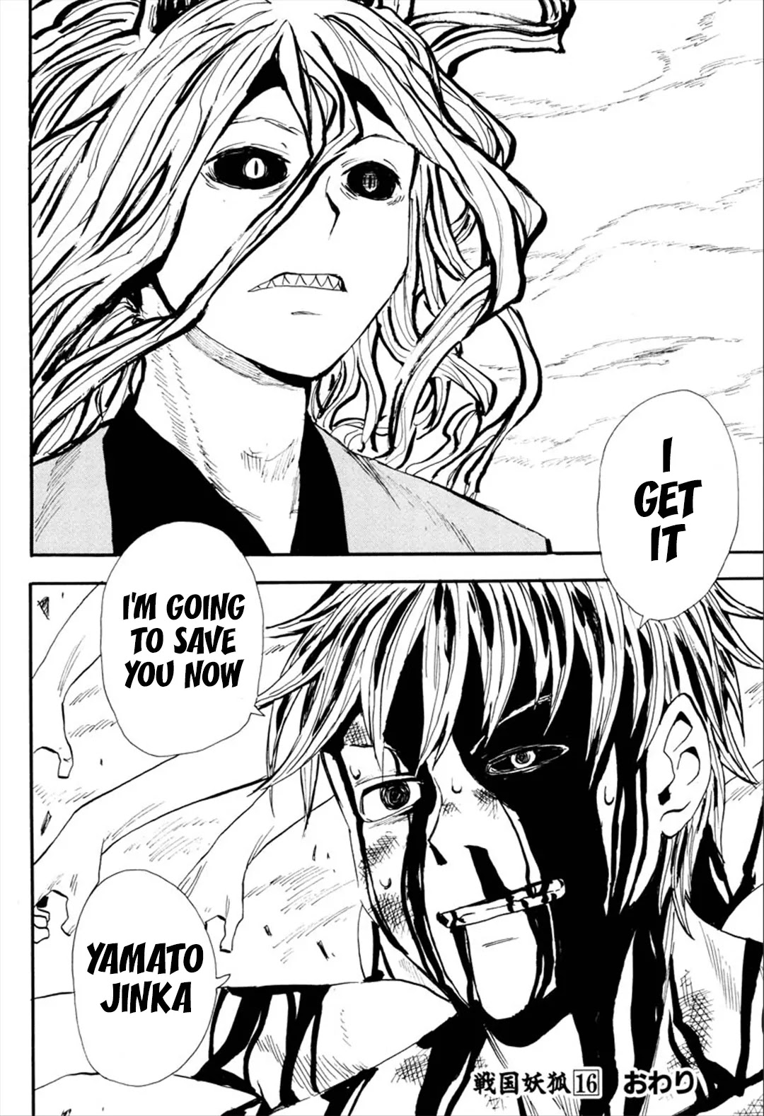 Sengoku Youko Chapter 93 page 29 - Chapter 93: The Thousand Tailed Demon Fox