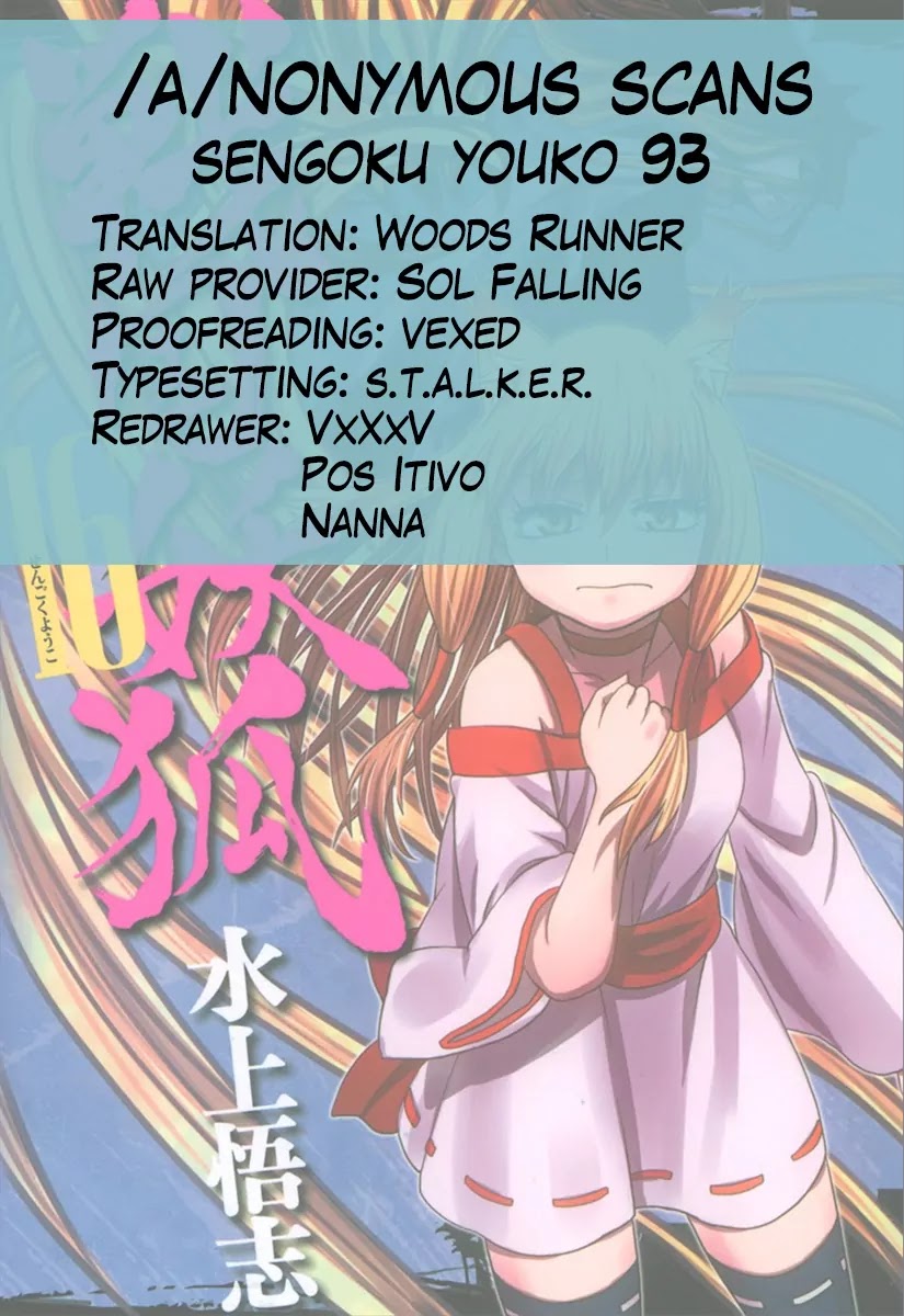 Sengoku Youko Chapter 93 page 32 - Chapter 93: The Thousand Tailed Demon Fox