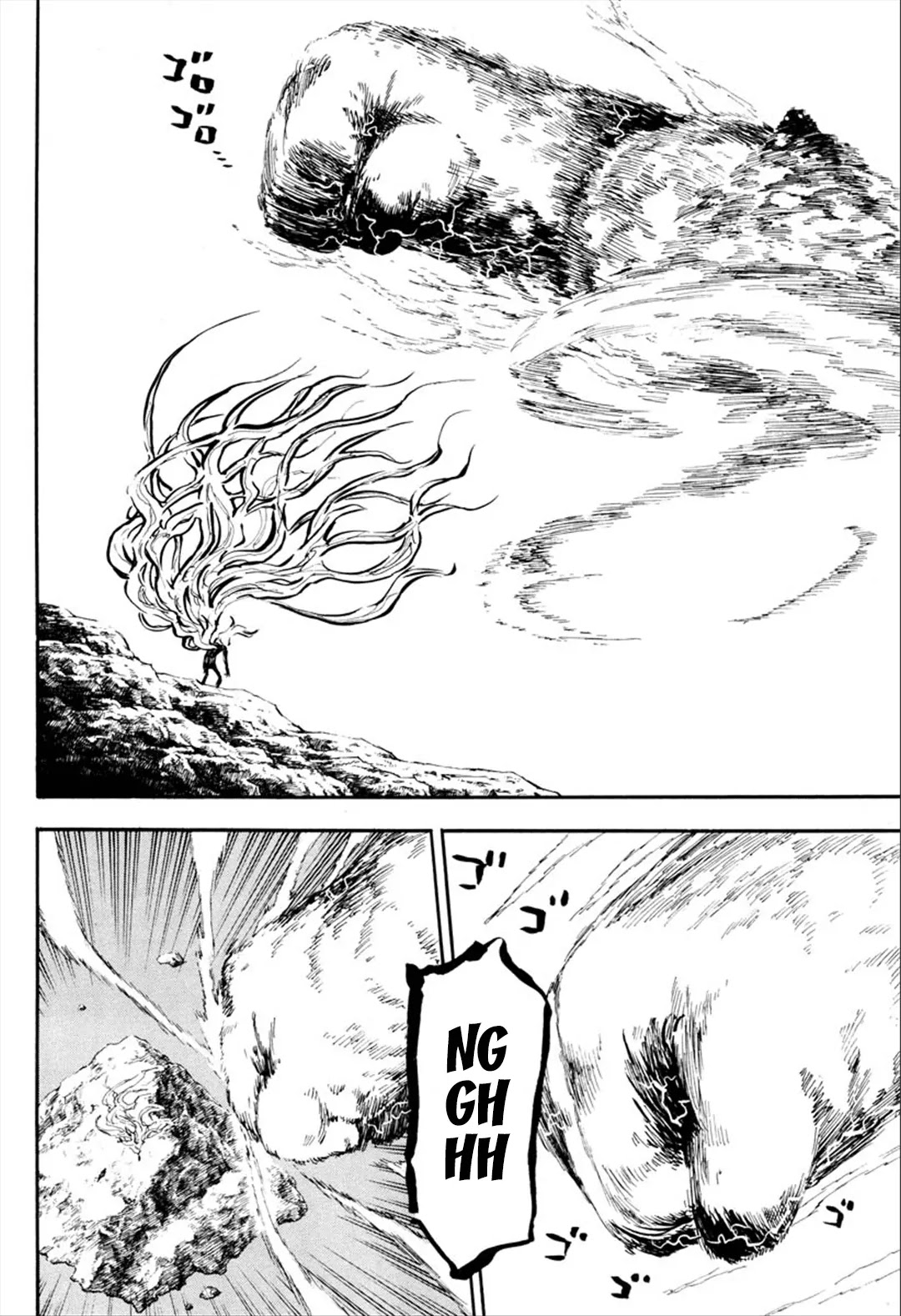 Sengoku Youko Chapter 93 page 4 - Chapter 93: The Thousand Tailed Demon Fox