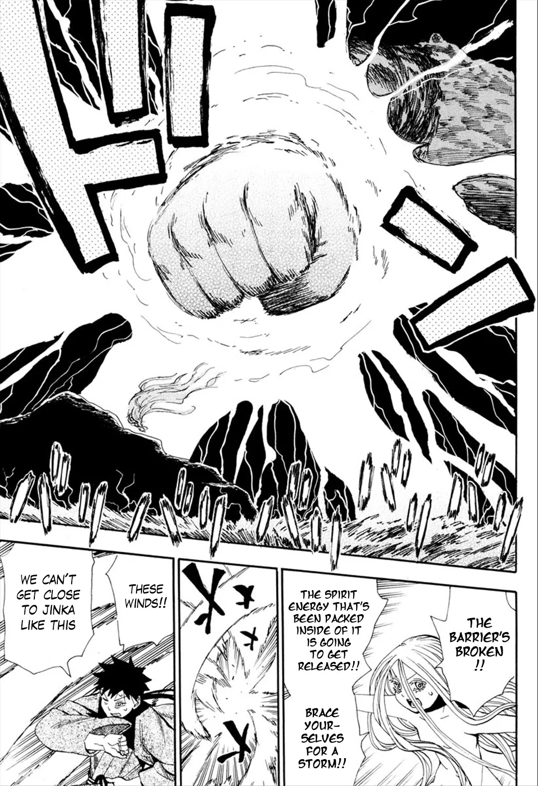 Sengoku Youko Chapter 93 page 5 - Chapter 93: The Thousand Tailed Demon Fox