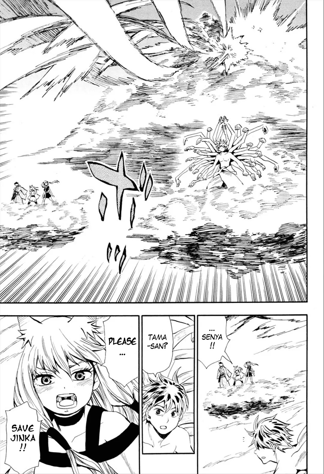 Sengoku Youko Chapter 93 page 9 - Chapter 93: The Thousand Tailed Demon Fox