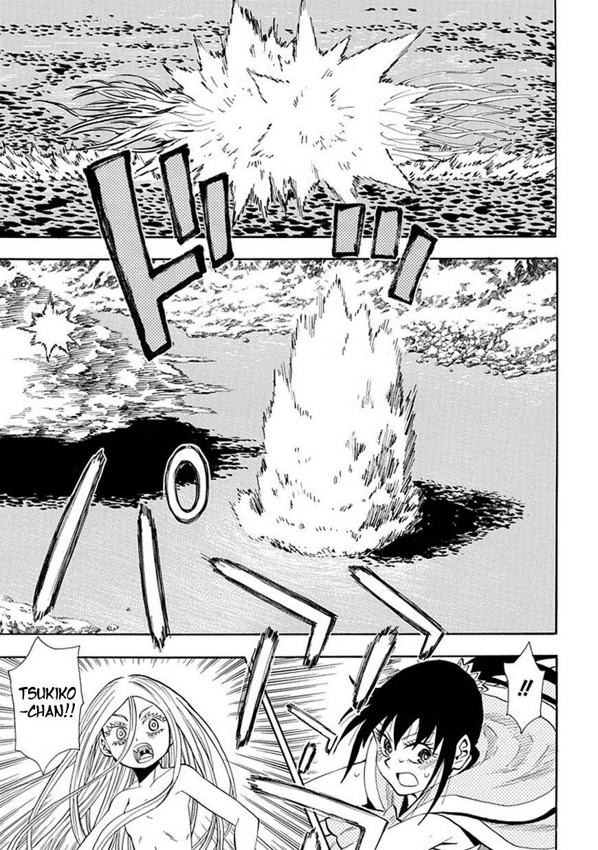 Sengoku Youko Chapter 94 page 13 - Chapter 94: Awakening