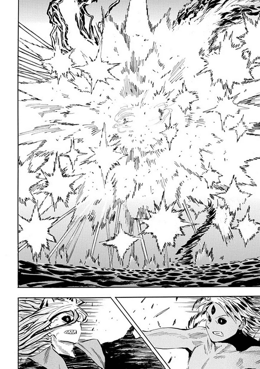 Sengoku Youko Chapter 94 page 17 - Chapter 94: Awakening