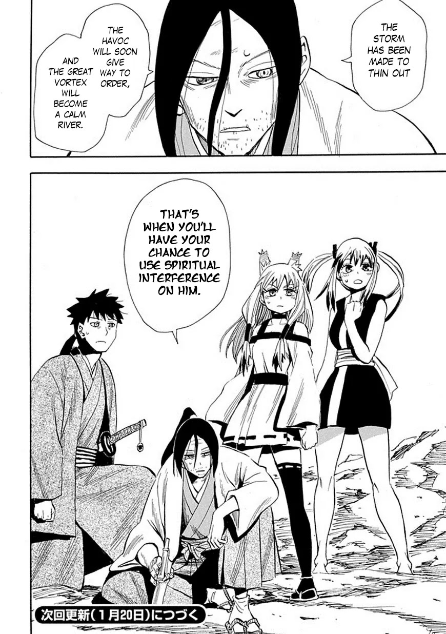 Sengoku Youko Chapter 94 page 23 - Chapter 94: Awakening