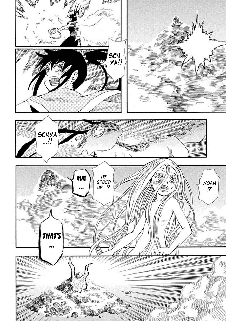 Sengoku Youko Chapter 94 page 3 - Chapter 94: Awakening