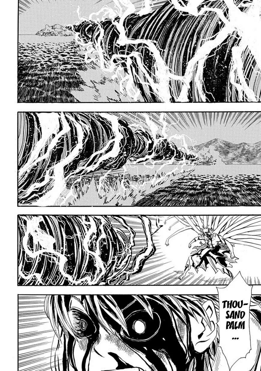 Sengoku Youko Chapter 94 page 5 - Chapter 94: Awakening