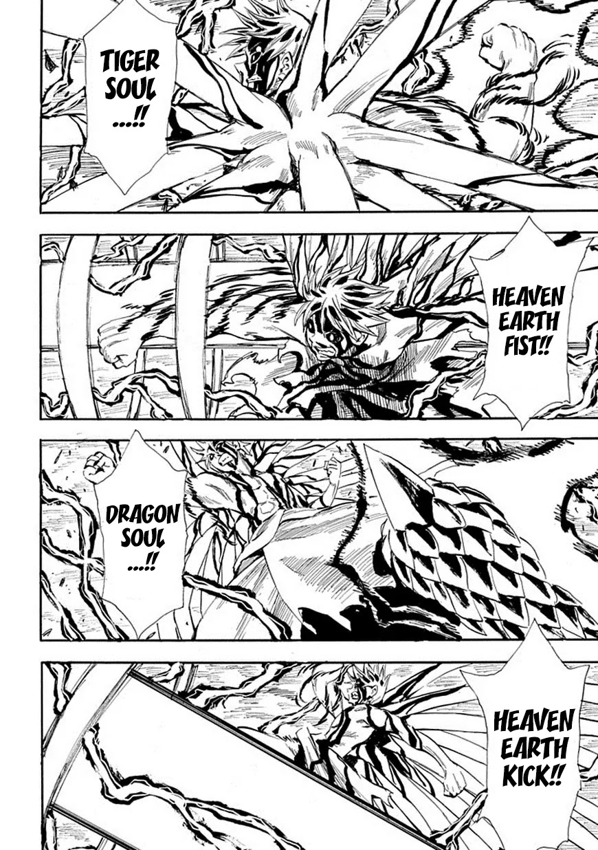 Sengoku Youko Chapter 94 page 7 - Chapter 94: Awakening