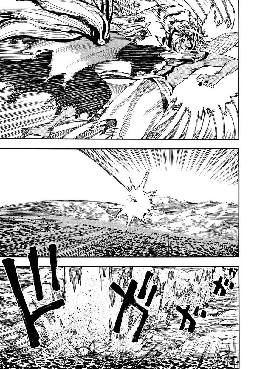 Sengoku Youko Chapter 95 page 11 - Chapter 95: Break In