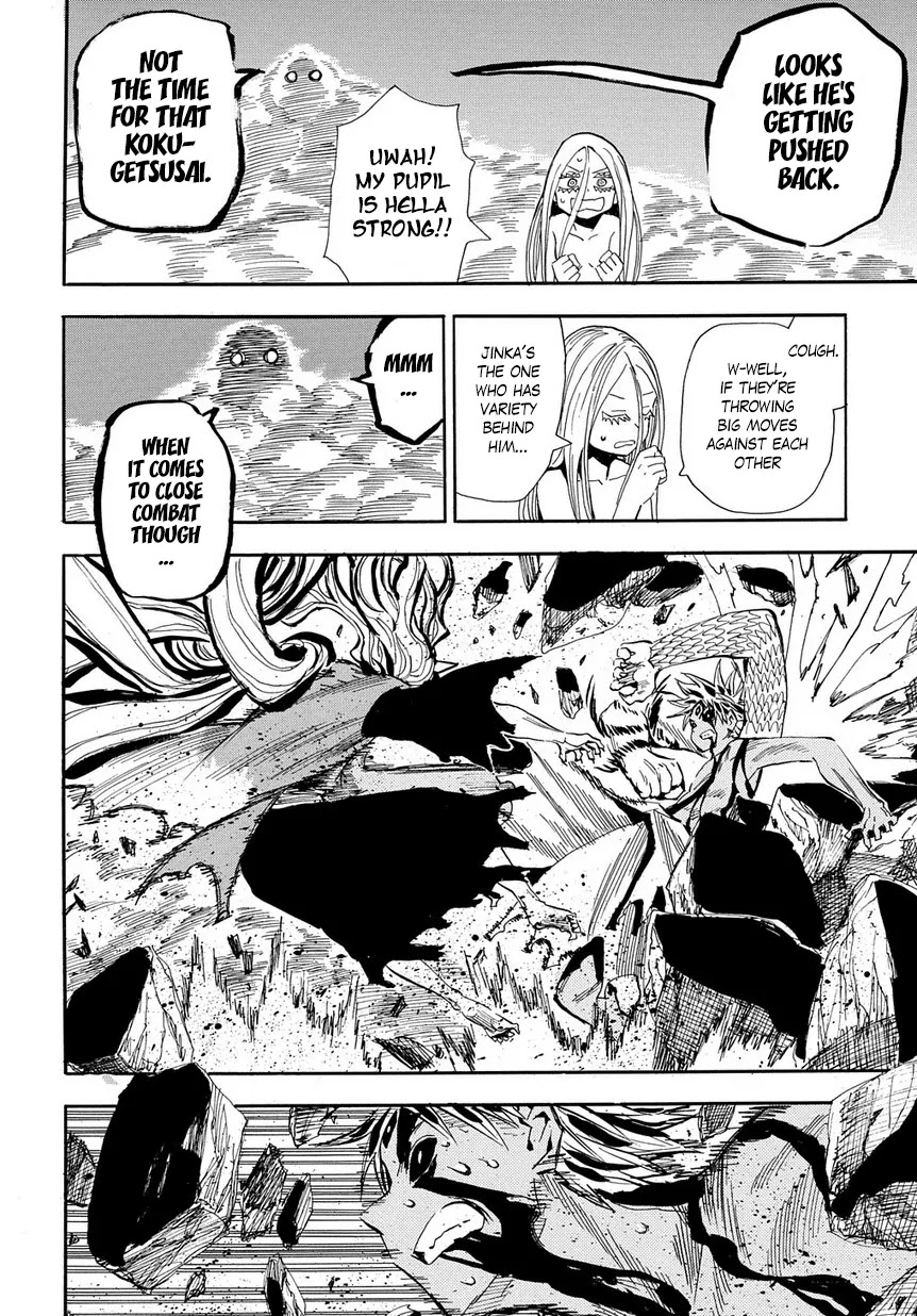Sengoku Youko Chapter 95 page 12 - Chapter 95: Break In