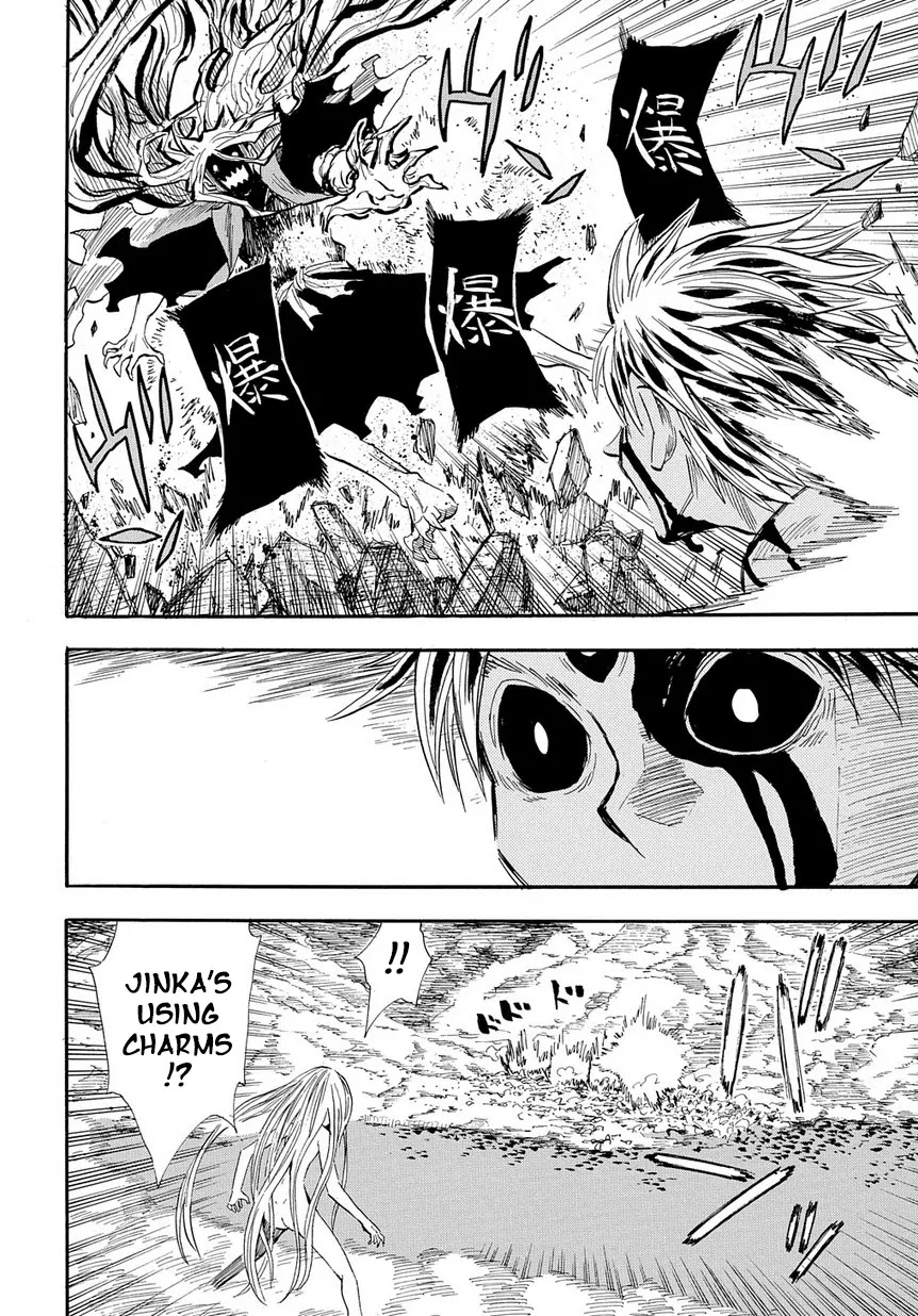 Sengoku Youko Chapter 95 page 14 - Chapter 95: Break In