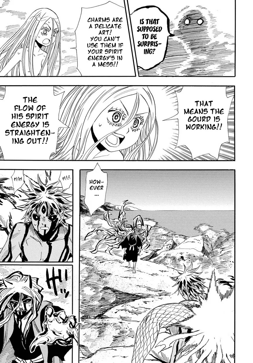 Sengoku Youko Chapter 95 page 15 - Chapter 95: Break In