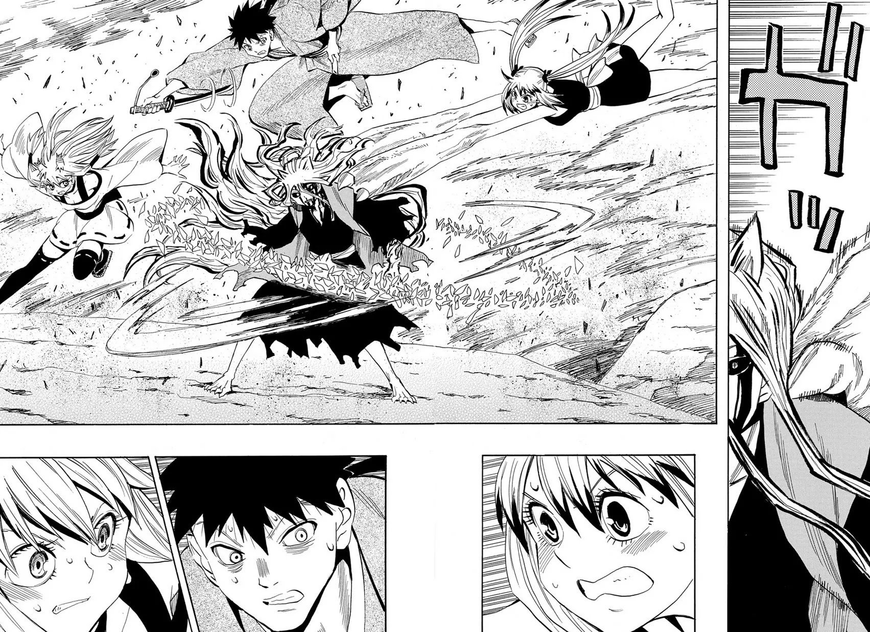 Sengoku Youko Chapter 95 page 18 - Chapter 95: Break In