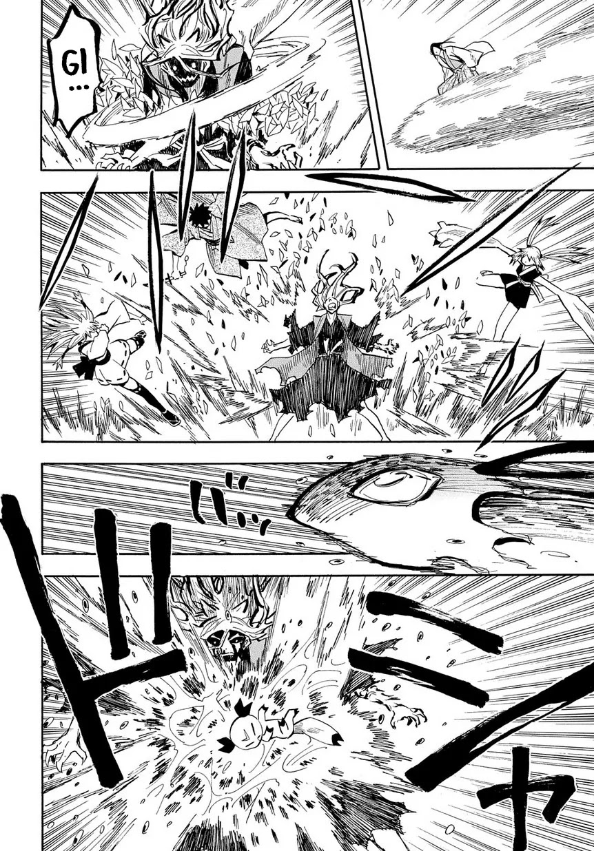 Sengoku Youko Chapter 95 page 19 - Chapter 95: Break In