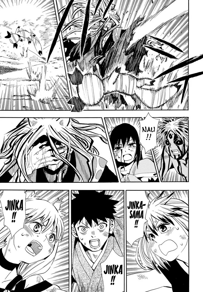 Sengoku Youko Chapter 95 page 20 - Chapter 95: Break In