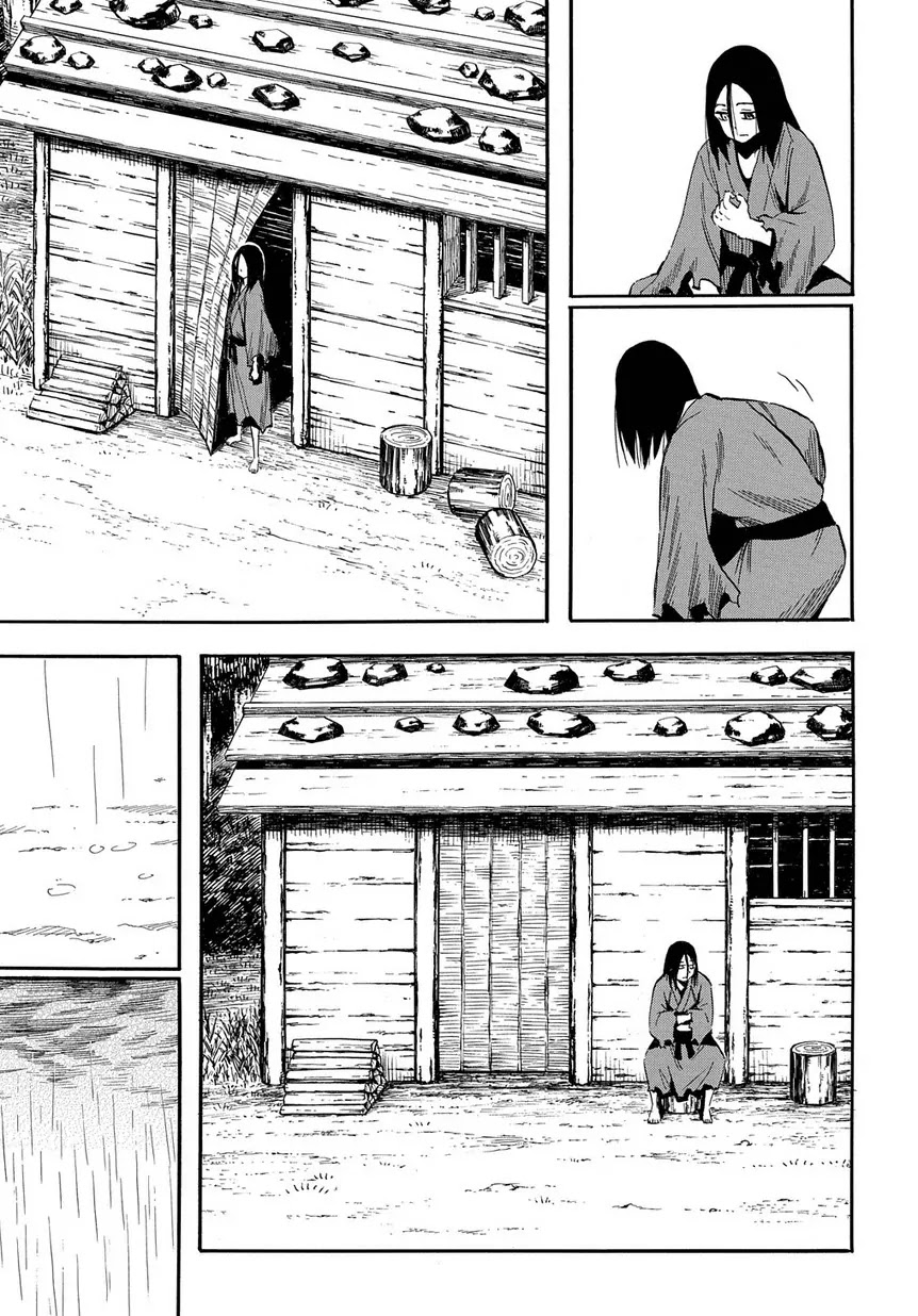 Sengoku Youko Chapter 95 page 23 - Chapter 95: Break In