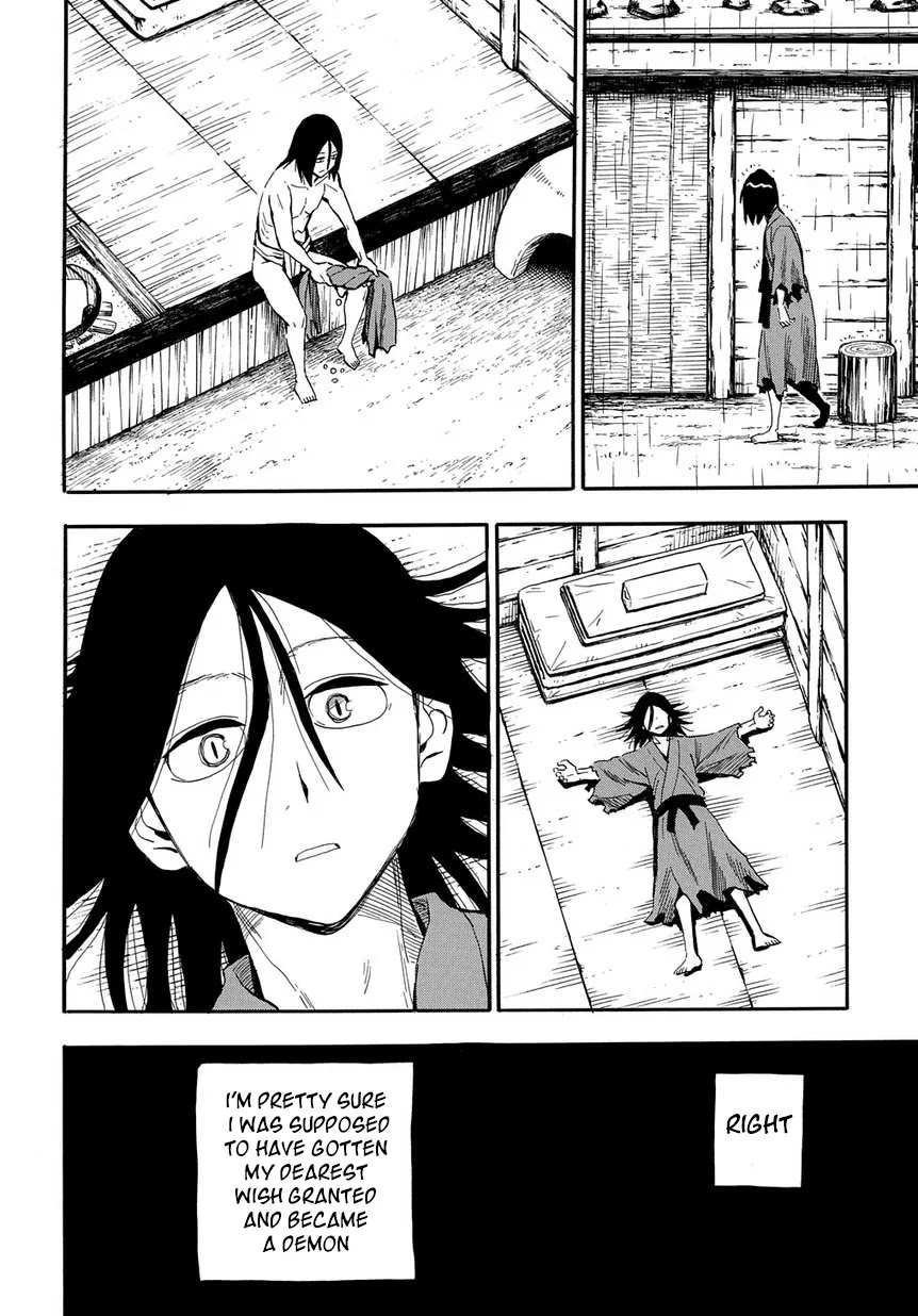 Sengoku Youko Chapter 95 page 24 - Chapter 95: Break In